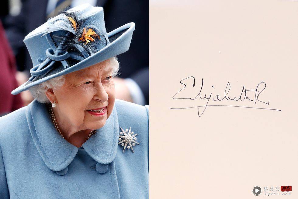 相关信息 I 英国皇室亲笔签名暗藏玄机？最难模仿的是她的签名！ 更多热点 图4张